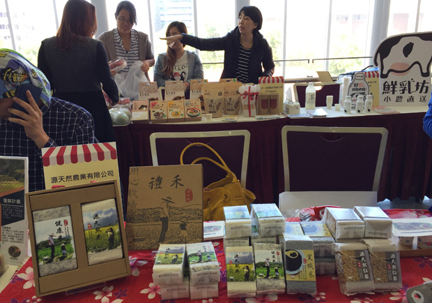 挺社會企業，你也來一起購！ _img_2