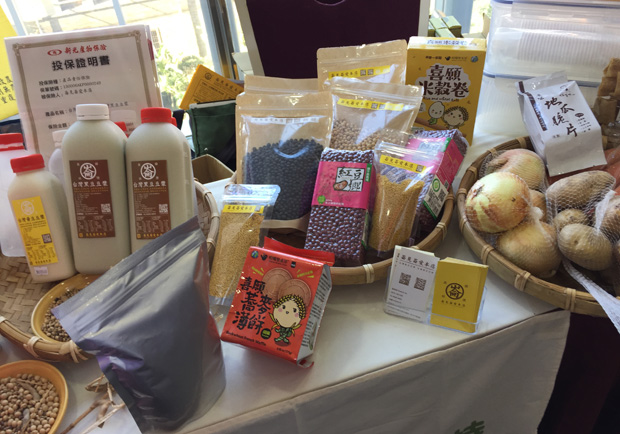 挺社會企業，你也來一起購！ _img_1