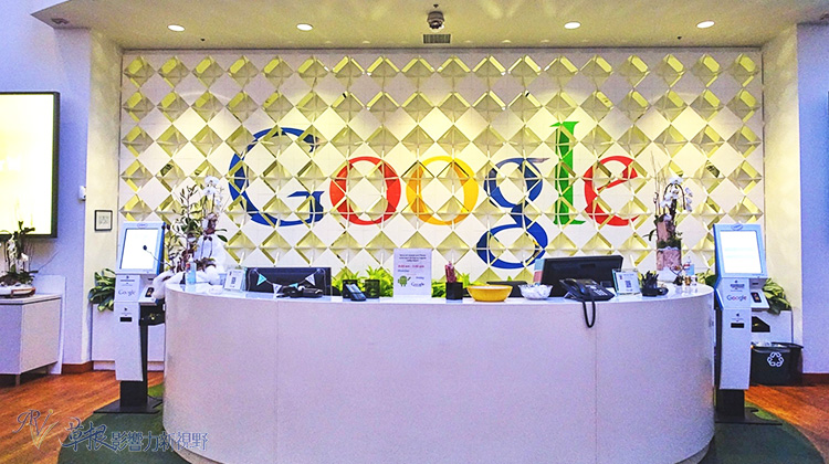 矽谷的工作樂園:前進谷歌Google_img_26