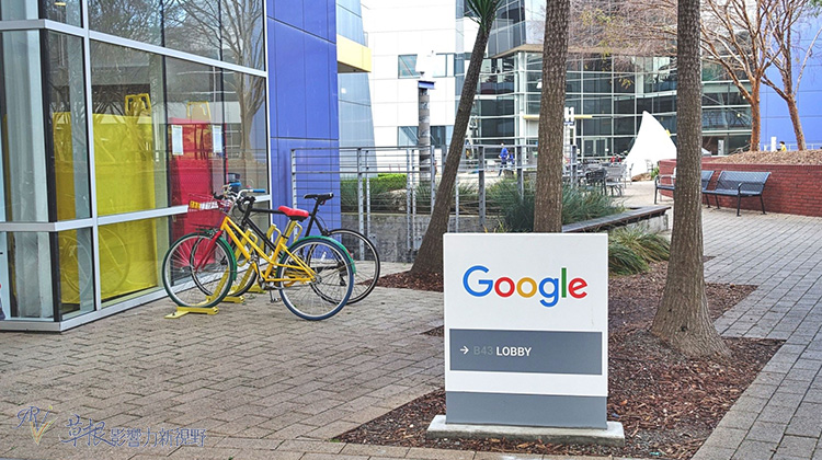 矽谷的工作樂園:前進谷歌Google_img_9