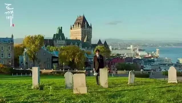 孤單又燦爛的旅程 尋訪鬼怪遺落魁北克的足跡_img_21