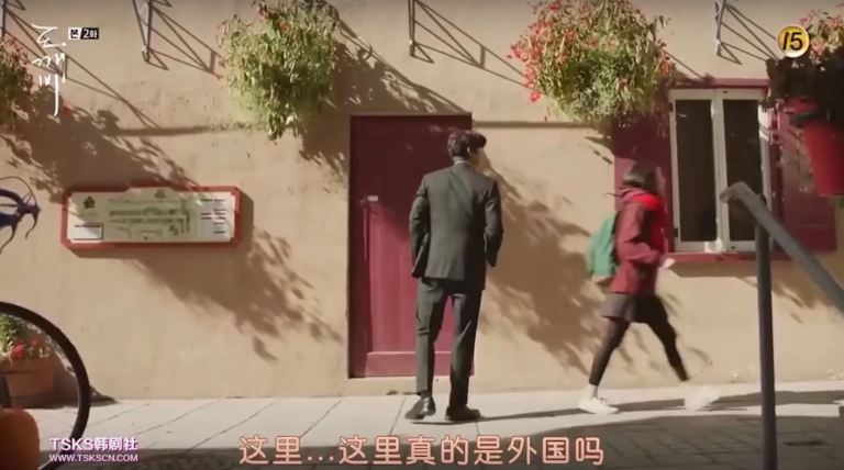 孤單又燦爛的旅程 尋訪鬼怪遺落魁北克的足跡_img_6
