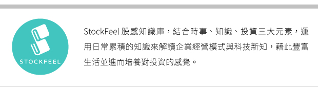 跌落雲端的比特幣_img_12