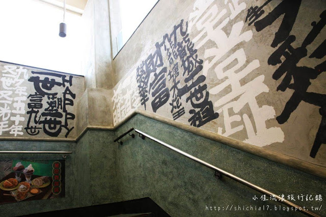 香港洗衣街 港劇主題的星巴克概念店_img_1