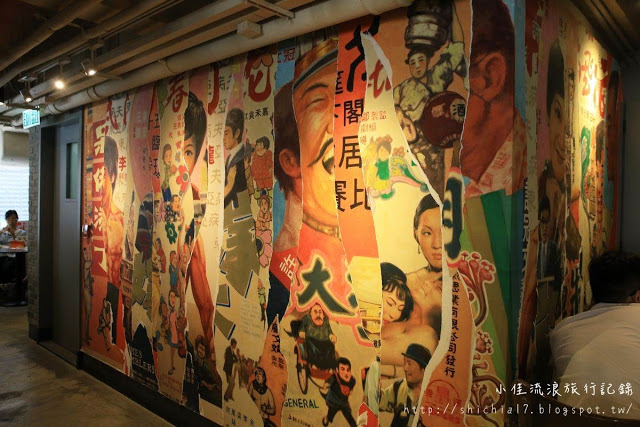 香港洗衣街 港劇主題的星巴克概念店_img_5