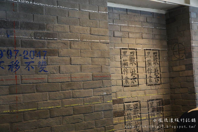 香港洗衣街 港劇主題的星巴克概念店_img_6