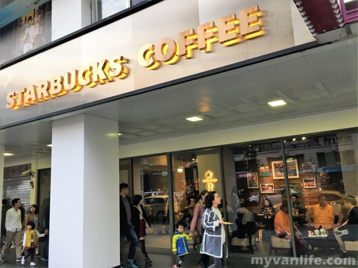 咖啡館裡美酒香：台北溫哥華雙城品酒趣_img_4