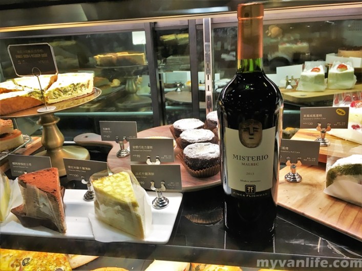 咖啡館裡美酒香：台北溫哥華雙城品酒趣_img_9