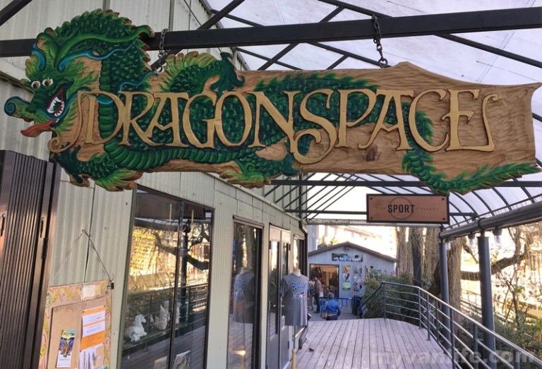 別再走馬看花 格蘭佛島3家特色小店探秘_img_1