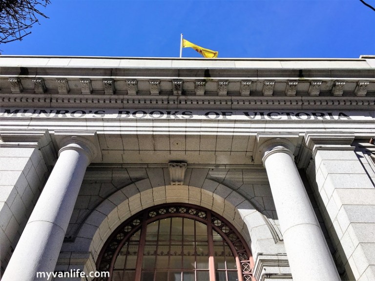 愛雖逝，書香長流。我在全加拿大最美的孟若書店_img_3