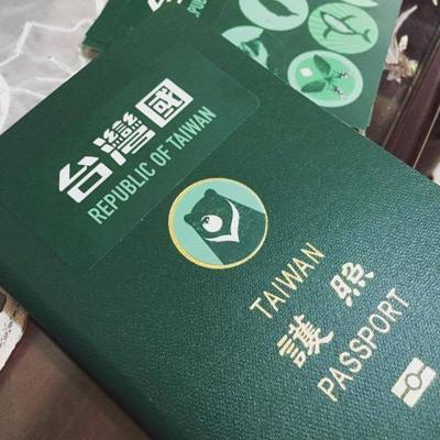 惡海關攔人…機場驚魂 這7大地雷千萬別踩_img_2
