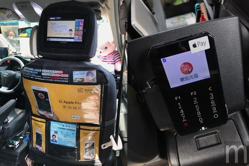 Apple Pay支付服務正式登台 更快速、直覺的付款體驗_img_5