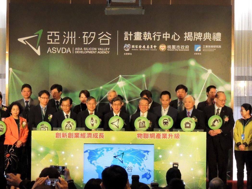 別再提矽谷!憤怒鳥爸爸:搞新創 政府不知道就對了_img_1