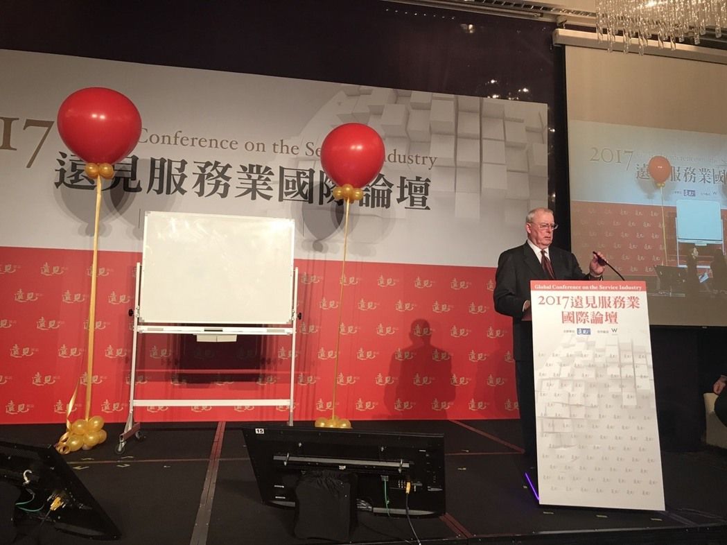 東西方服務業兩大巨頭 來台演講_img_1