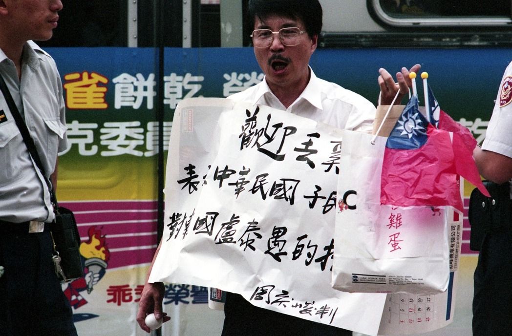 巴拿馬掰了 中華民國邦交國 快守不住2字頭_img_1