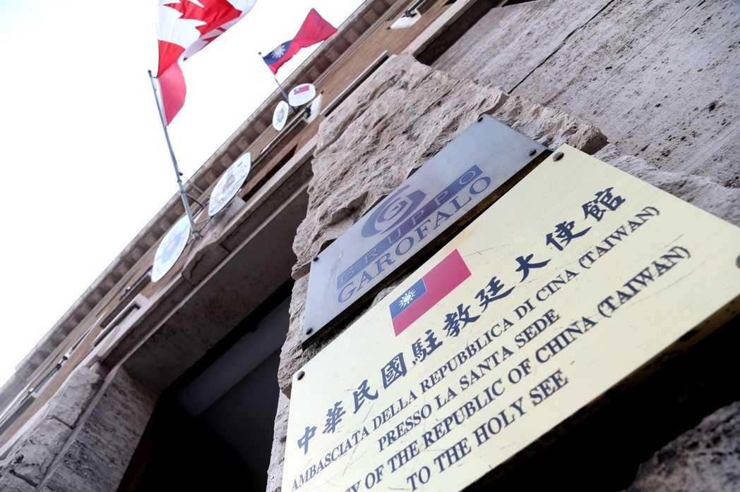 巴拿馬掰了 中華民國邦交國 快守不住2字頭_img_2
