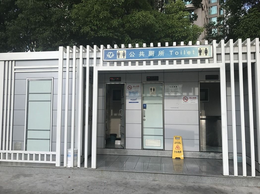 翻轉公廁:日本廁所乾淨有理、大陸「革命」進行中_img_6