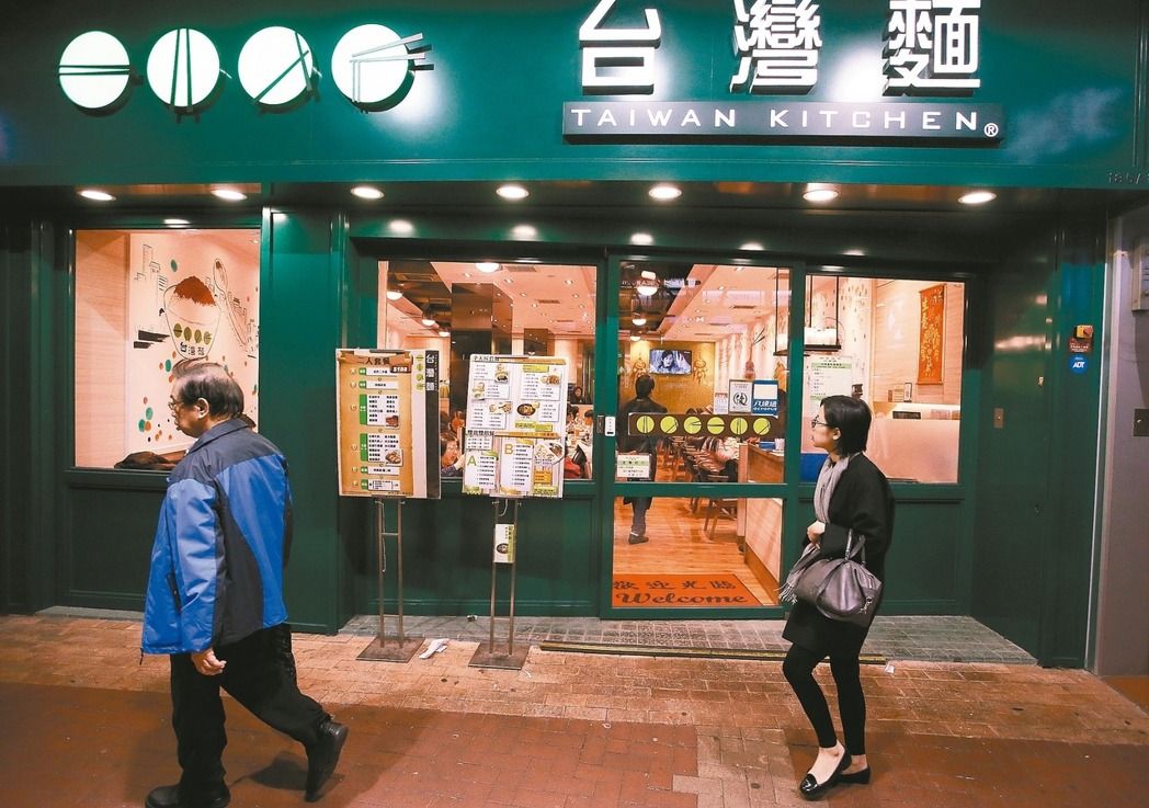 香港回歸20年 台陸交流 是冷是熱？牽動台港_img_2