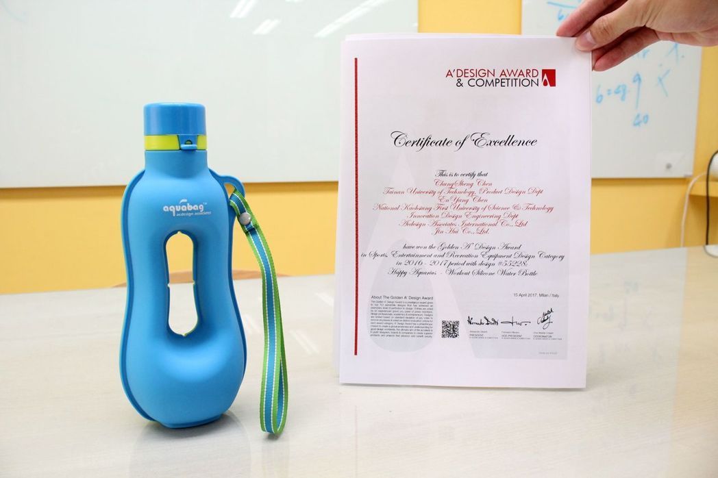 父子聯手設計開心瓶 歐洲奪金_img_1