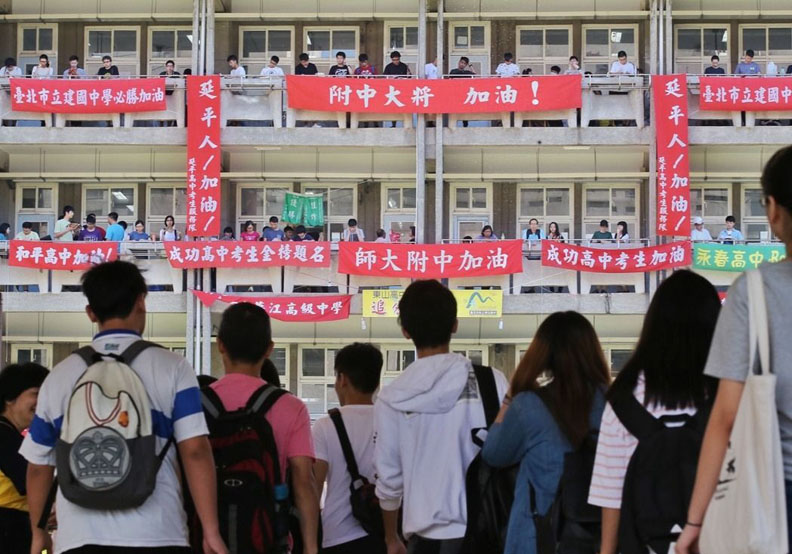 指考生暢談「亡國論」 閱卷師批:毫無論述根基_img_1