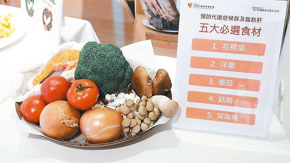 天天 2 杯鮮果汁,她喝出脂肪肝_img_1