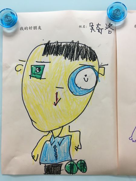 星星兒願景實現之路_img_2