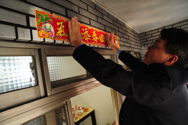 將年節祝福送進弱勢家庭_img_3