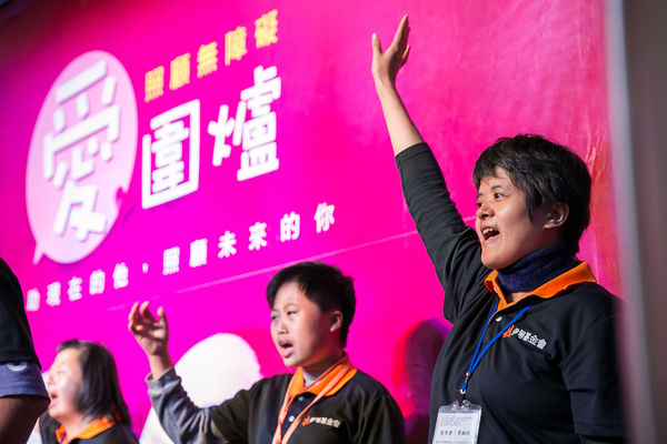 獨居者的熱鬧圍爐_img_2