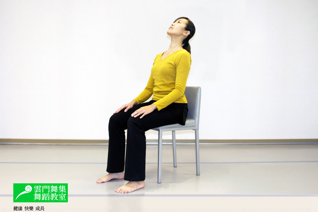 從「頭」甦醒,累積身體財富_img_1