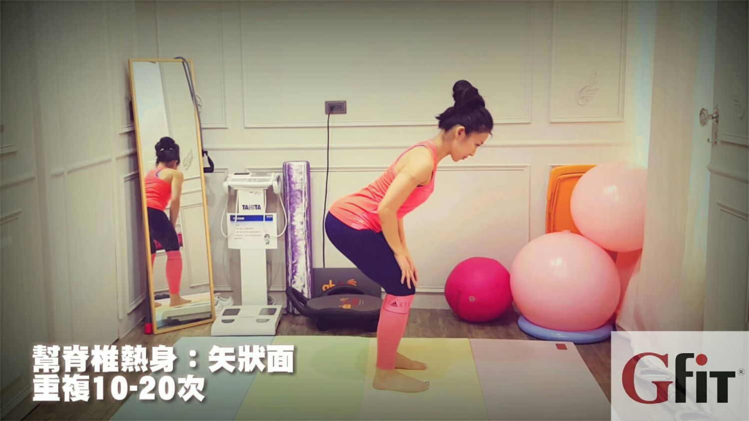 運動還在下背痛?五招讓你運動時保護下背脊椎_img_4