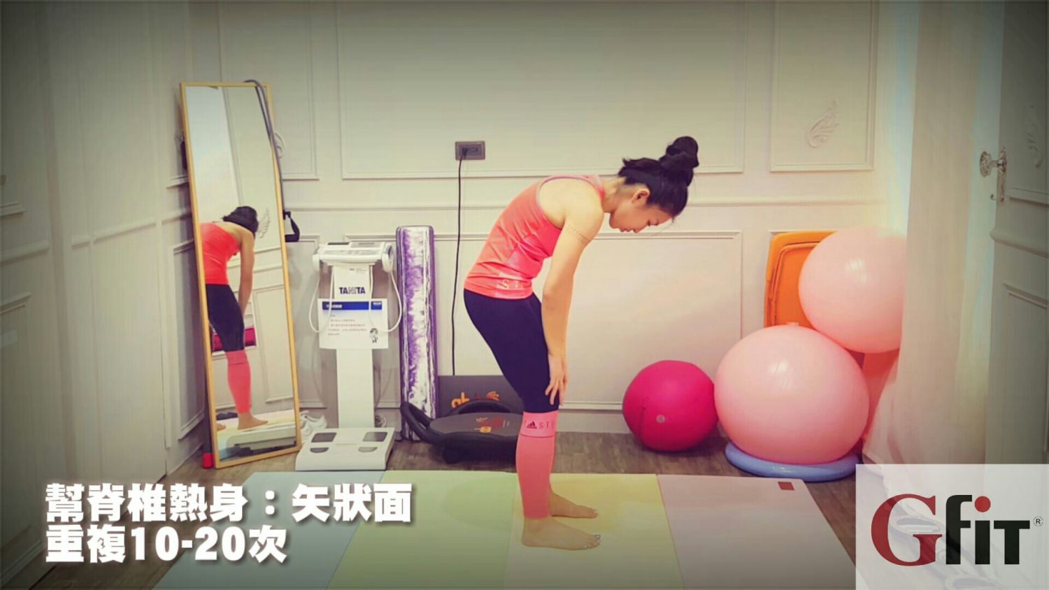 運動還在下背痛?五招讓你運動時保護下背脊椎_img_5