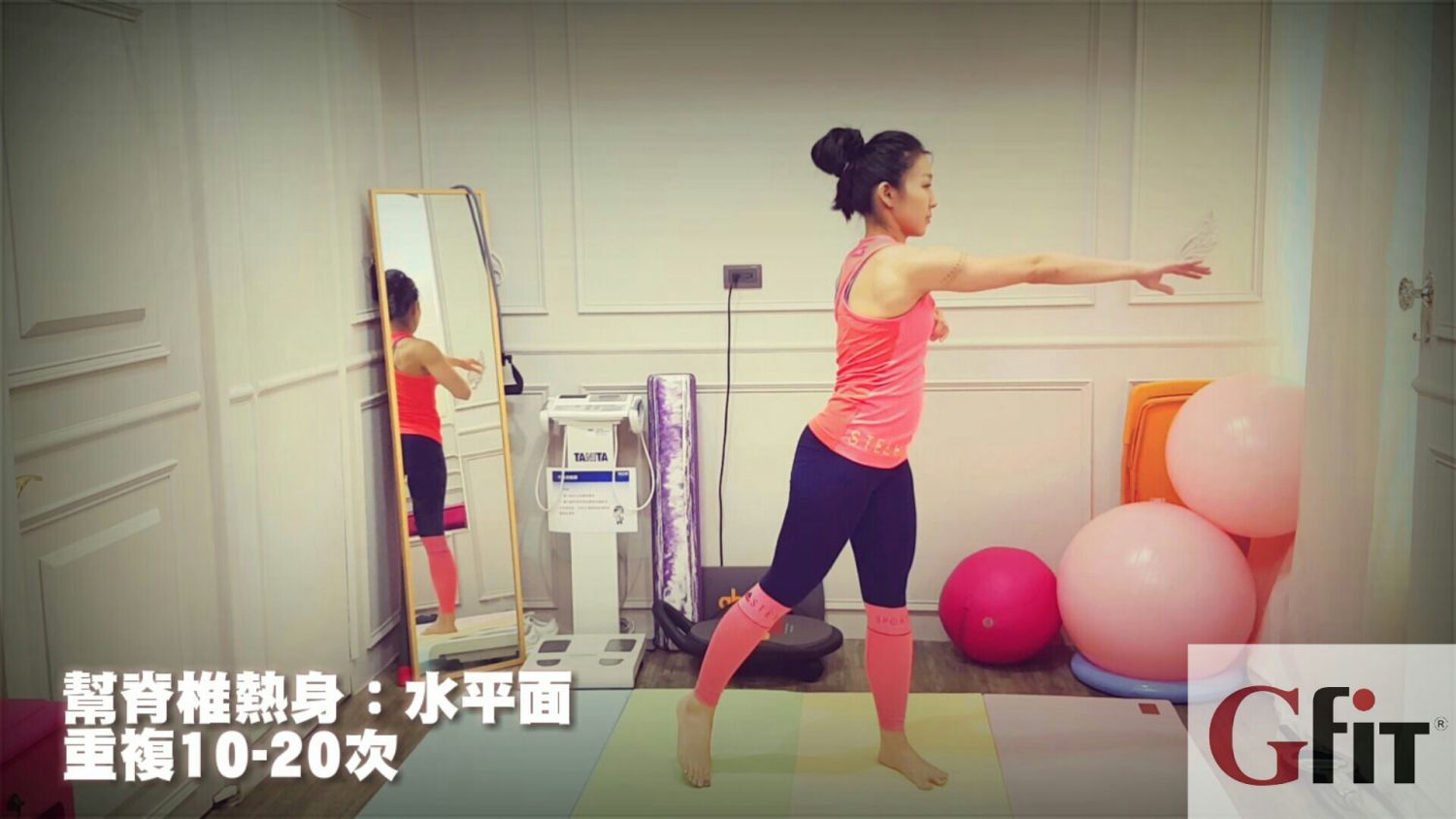 運動還在下背痛?五招讓你運動時保護下背脊椎_img_7