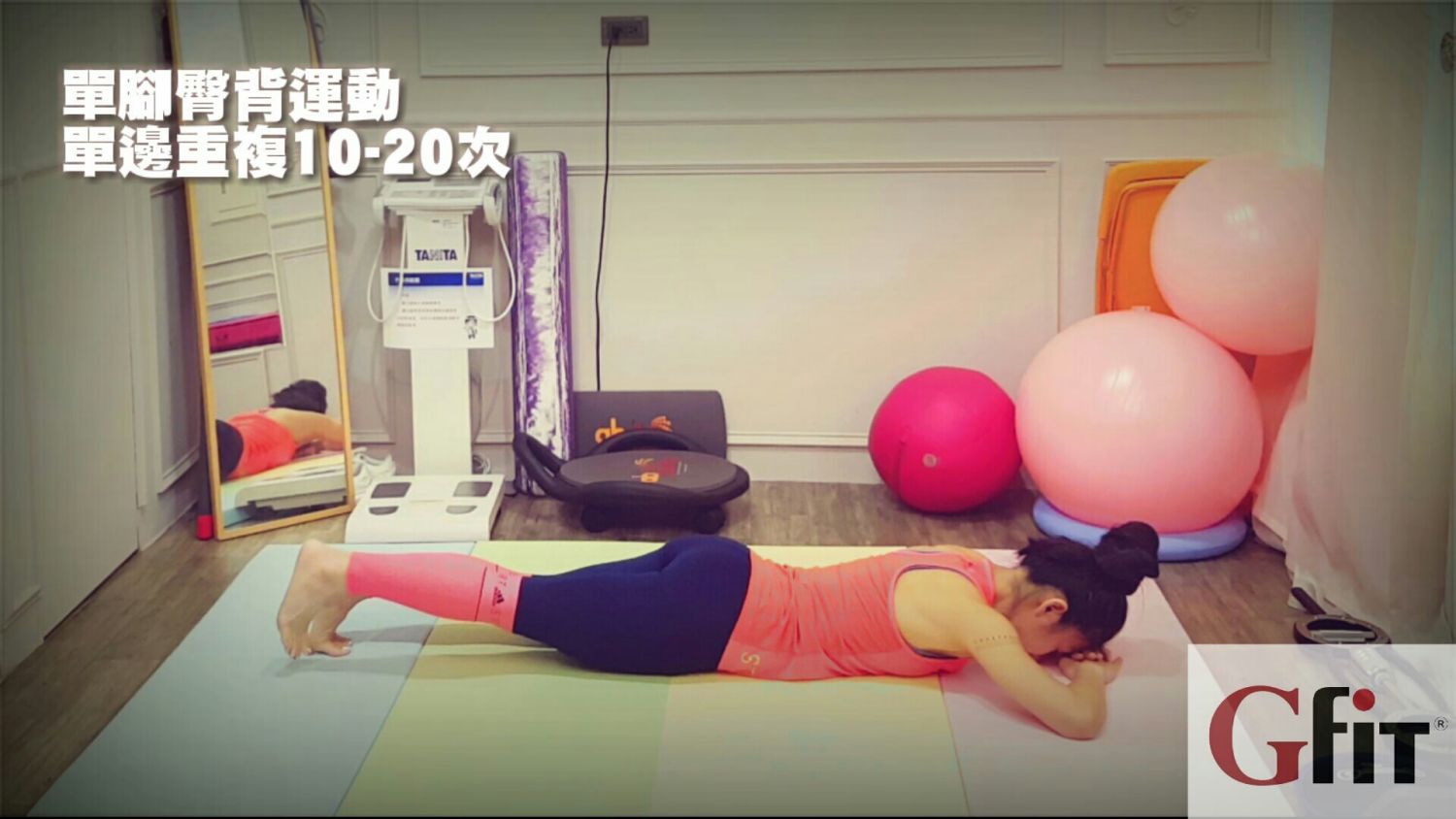 運動還在下背痛?五招讓你運動時保護下背脊椎_img_10