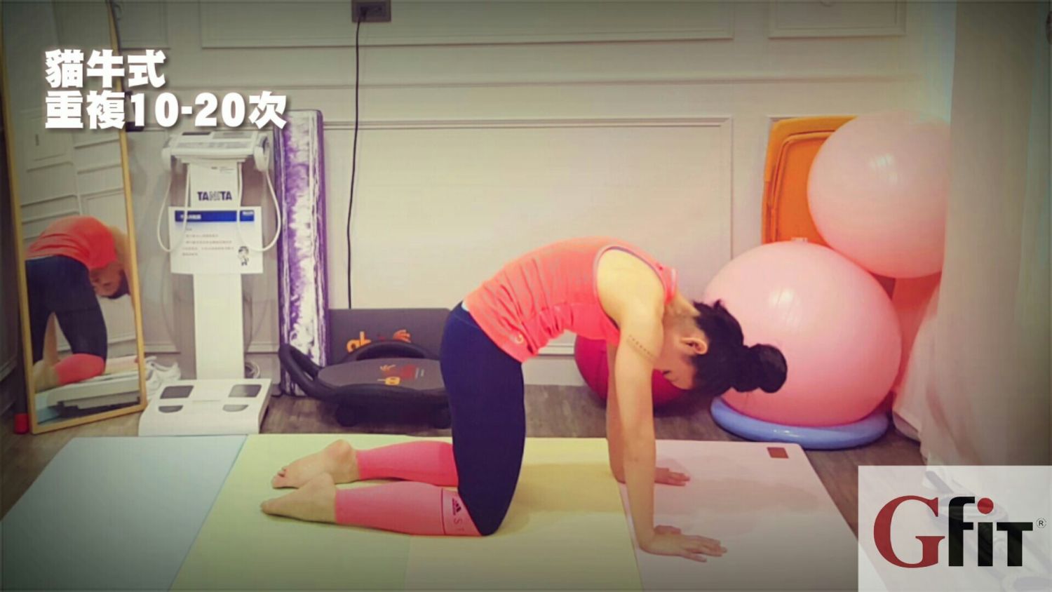 運動還在下背痛?五招讓你運動時保護下背脊椎_img_20