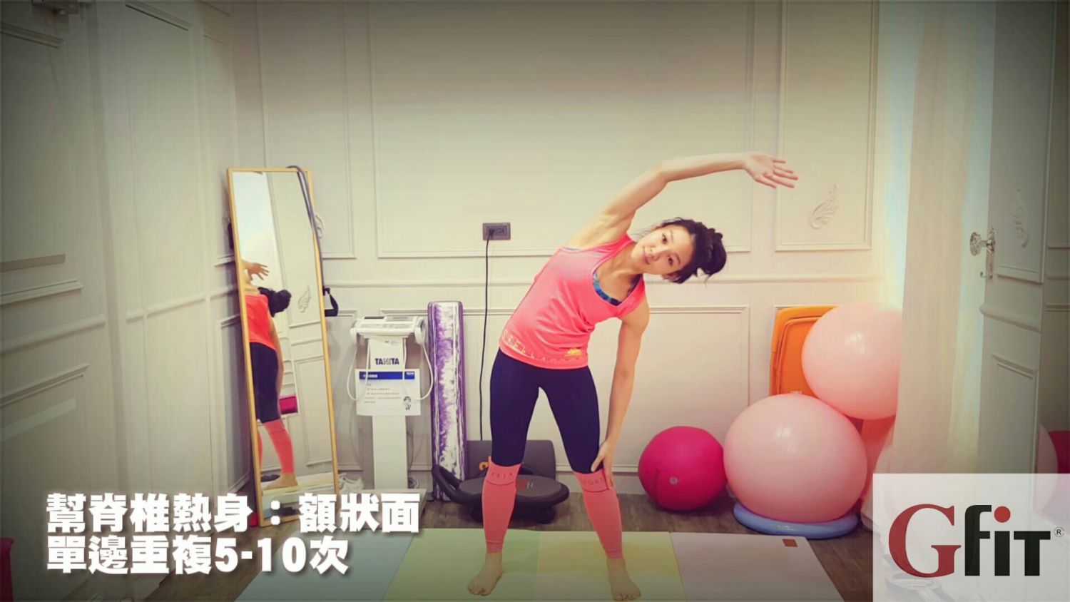 運動還在下背痛?五招讓你運動時保護下背脊椎_img_6