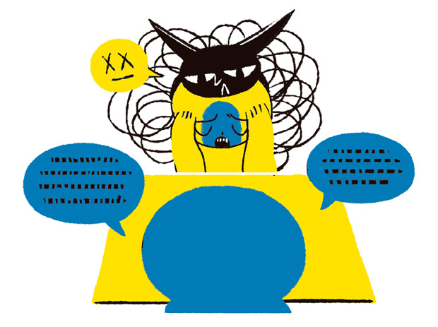 我們該如何面對帶著小鬱的人?_img_5