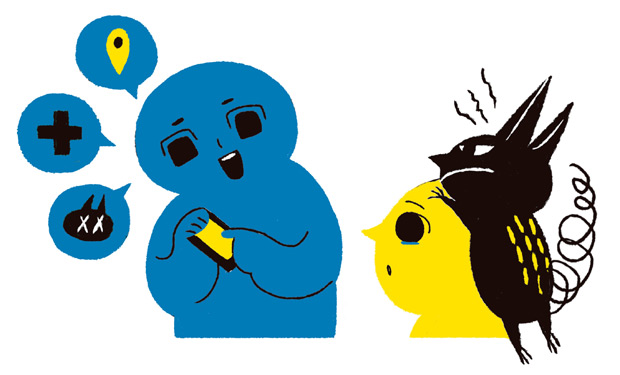 我們該如何面對帶著小鬱的人?_img_7