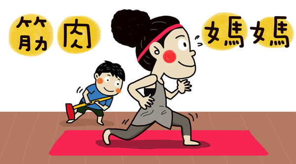 身體線條出不來?筋肉媽媽教您 3 招對抗多餘體脂肪_img_10