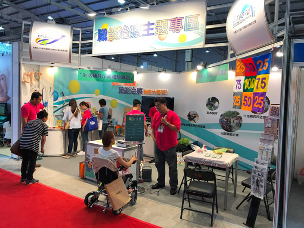 職能治療長照與輔具服務 延緩失能失智的好幫手_img_2