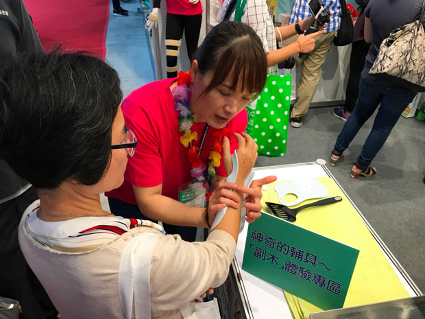 職能治療長照與輔具服務 延緩失能失智的好幫手_img_4