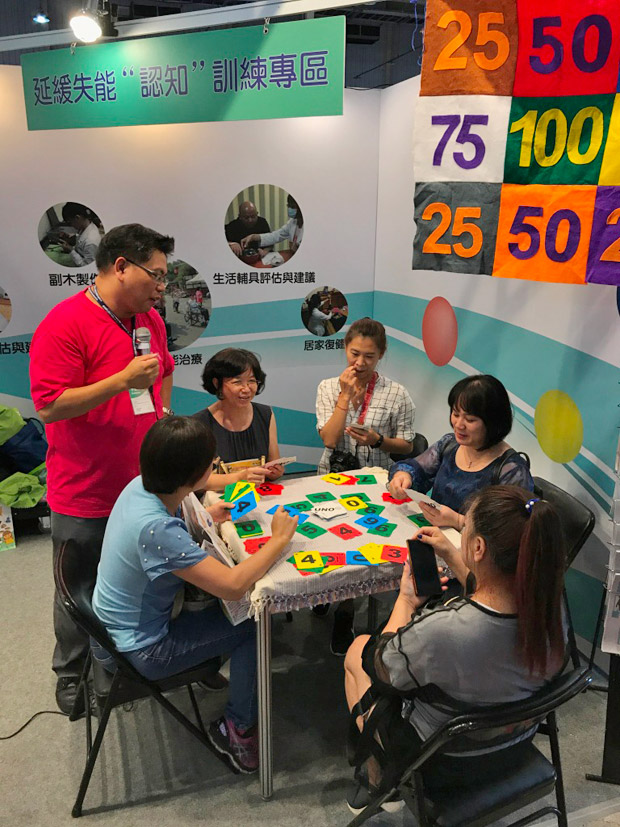 職能治療長照與輔具服務 延緩失能失智的好幫手_img_6