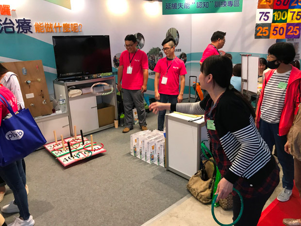 職能治療長照與輔具服務 延緩失能失智的好幫手_img_7