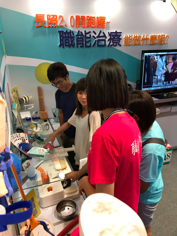 職能治療長照與輔具服務 延緩失能失智的好幫手_img_9