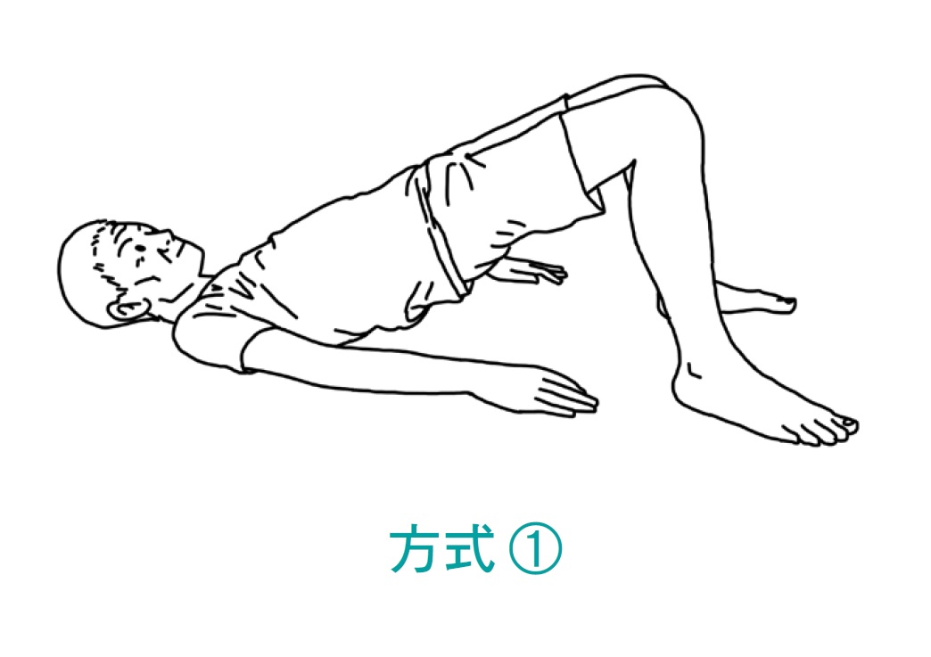 帶長輩一步步往前走:肌耐力訓練運動_img_1