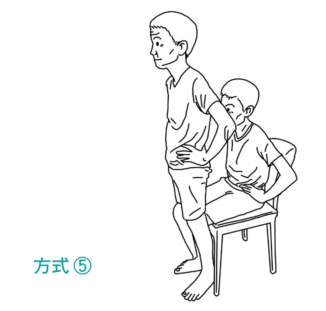 帶長輩一步步往前走:肌耐力訓練運動_img_5