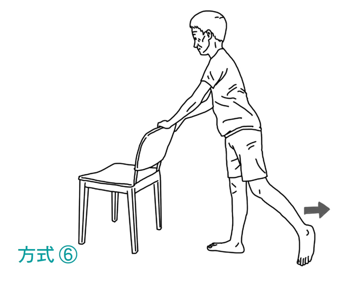帶長輩一步步往前走:肌耐力訓練運動_img_6