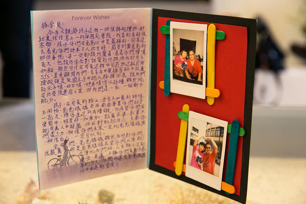 不斷陪伴支持的父愛_img_1