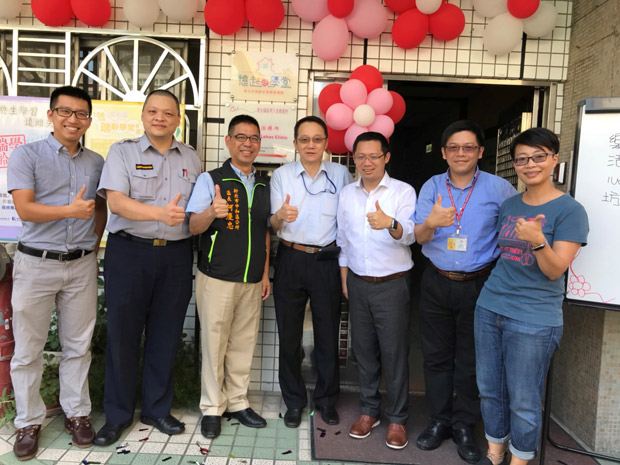 中和瑞齡社區服務據點新揭牌 樂活心坊長照服務最親民_img_1