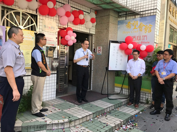 中和瑞齡社區服務據點新揭牌 樂活心坊長照服務最親民_img_2