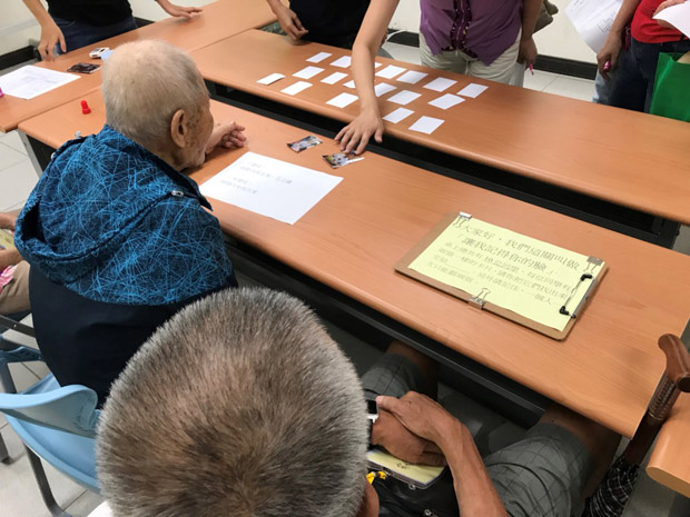 家屬慢性病自我管理成效豐,預防及延緩失能均有所獲_img_2